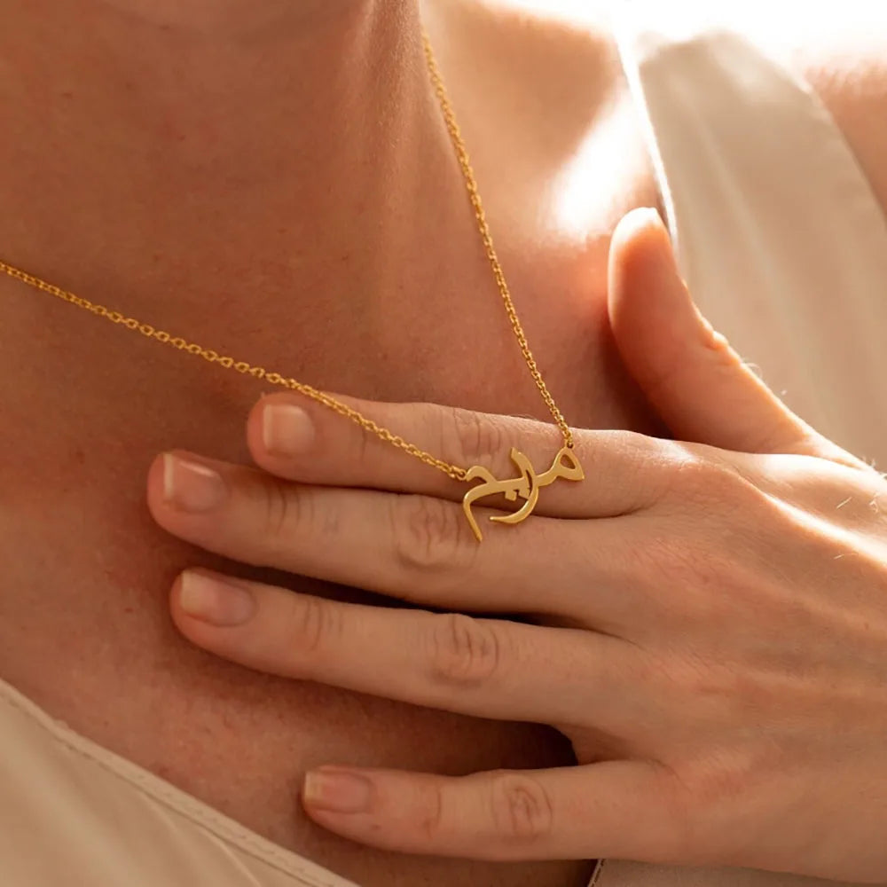 Customized Arabic Name Necklace