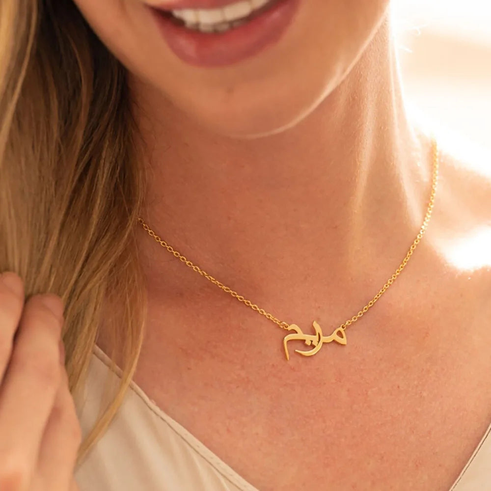 Customized Arabic Name Necklace