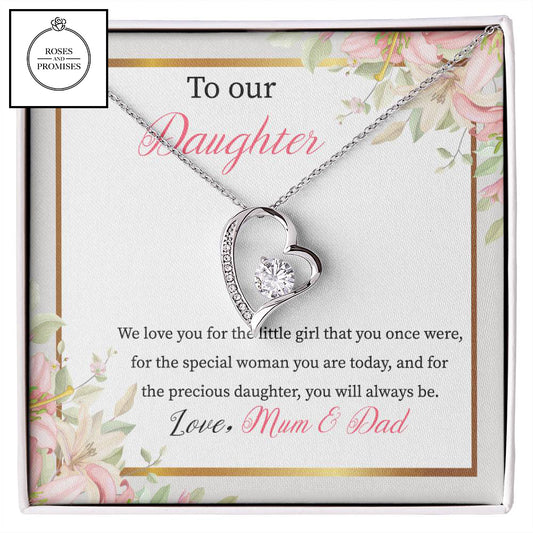 To our Daughter Gift from Mom and Dad | Gift to Daughter from Parents | Christmas Gift to Daughter | Birthday Gift to Daughter